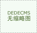 担任出产畅通环节食物平安监管；区市场监视办