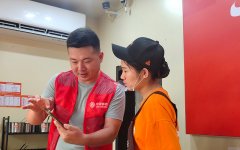 湖北挪动相关担任人